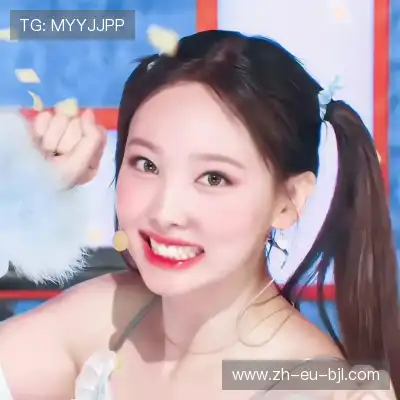 解令